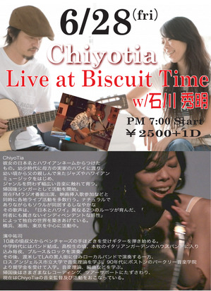 CHIYOTIA LIVE AT BISCUIT TIME w/ 石川 秀明