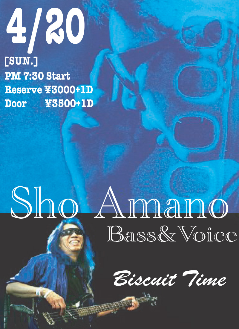 SHO AMANO:BASS＆VOICE　＠BT