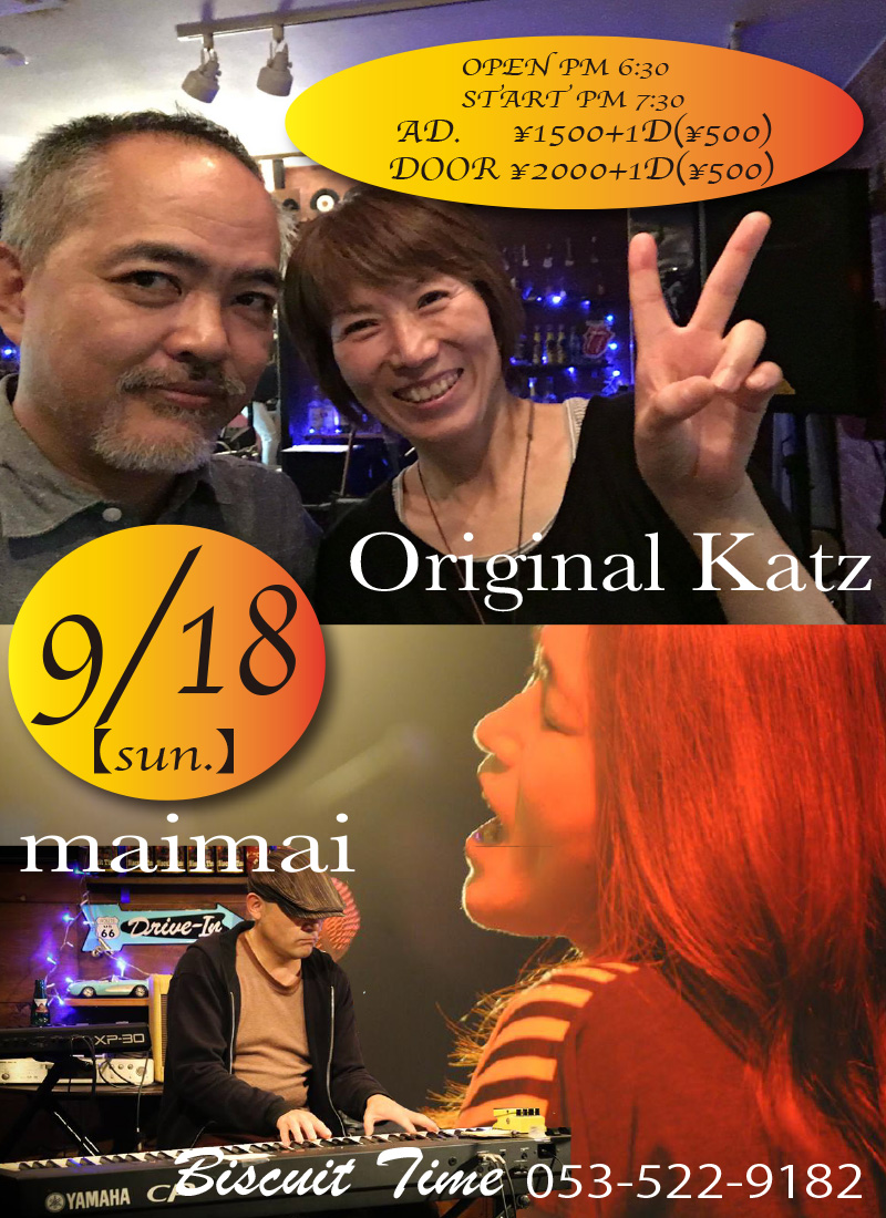 （日） 【POPS】  maimai＆Original Katz：JOINT LIVE＠BT