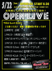 （日）  【ALLGENRE】  OPEN-LIVE：MAY＠BTの画像
