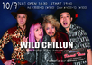 （日）  【ROCK】WILD CHILLUN：2ndアルバム「Flow」リリース ツァー＠BTの画像