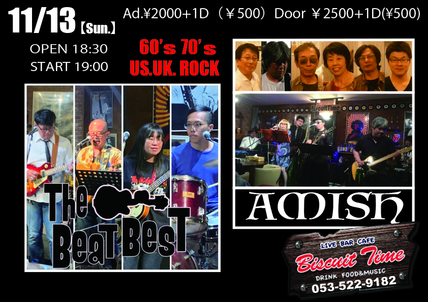 （日）  【ROCK・POPS】  AMISH&The Beat Best:60'S 70'S US.UK.ROCK ＠BT