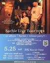 （土）  Sachie Live Tour 2024  1st album『Sachie』release party!!  ＠BTの画像